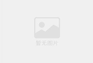 上林精准测漏水师傅的电话是多少?